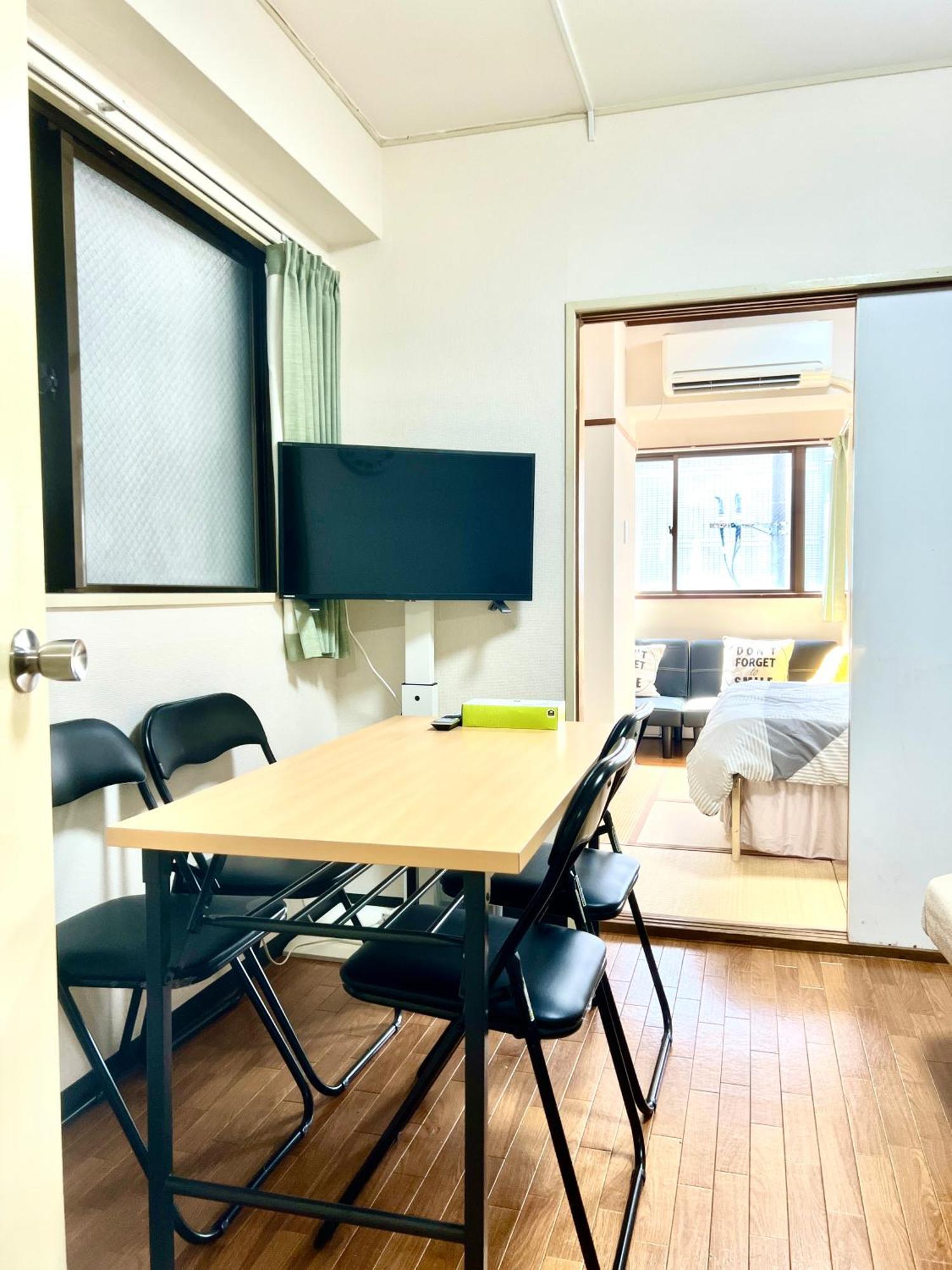 Hotel Kinrin Tokyo Eksteriør billede